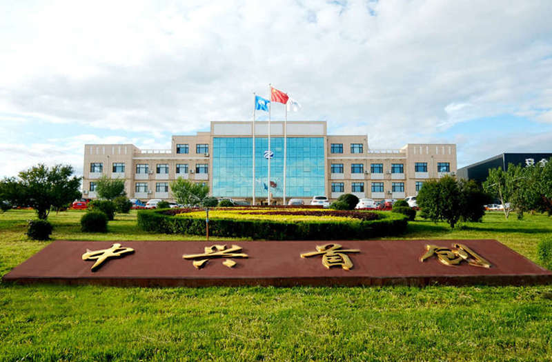 办公楼