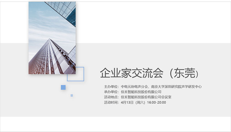 AG��˾(�й���)�����޹�˾����