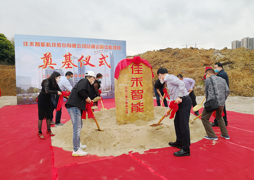 AG��˾�ܲ���Ӫ���ĵ�ڨ����