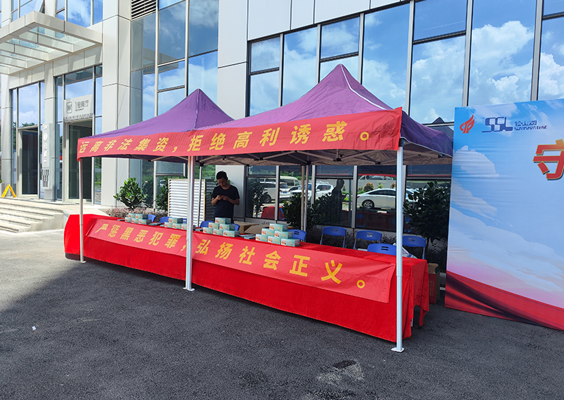 Զ�벻������ �ܾ������ջ�