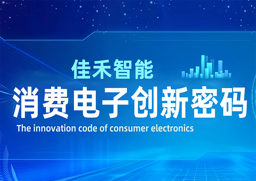 DeepSeek ���е�AG��˾���ܣ����ĵ�����������