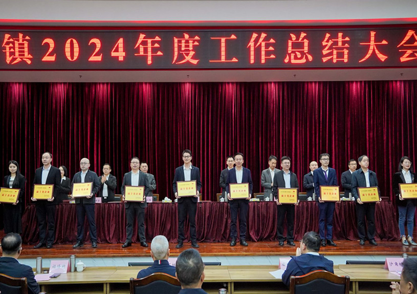 ˫�����٣�AG��˾�����ٵ�ʯ����2024��ȡ�˫ʮǿ����